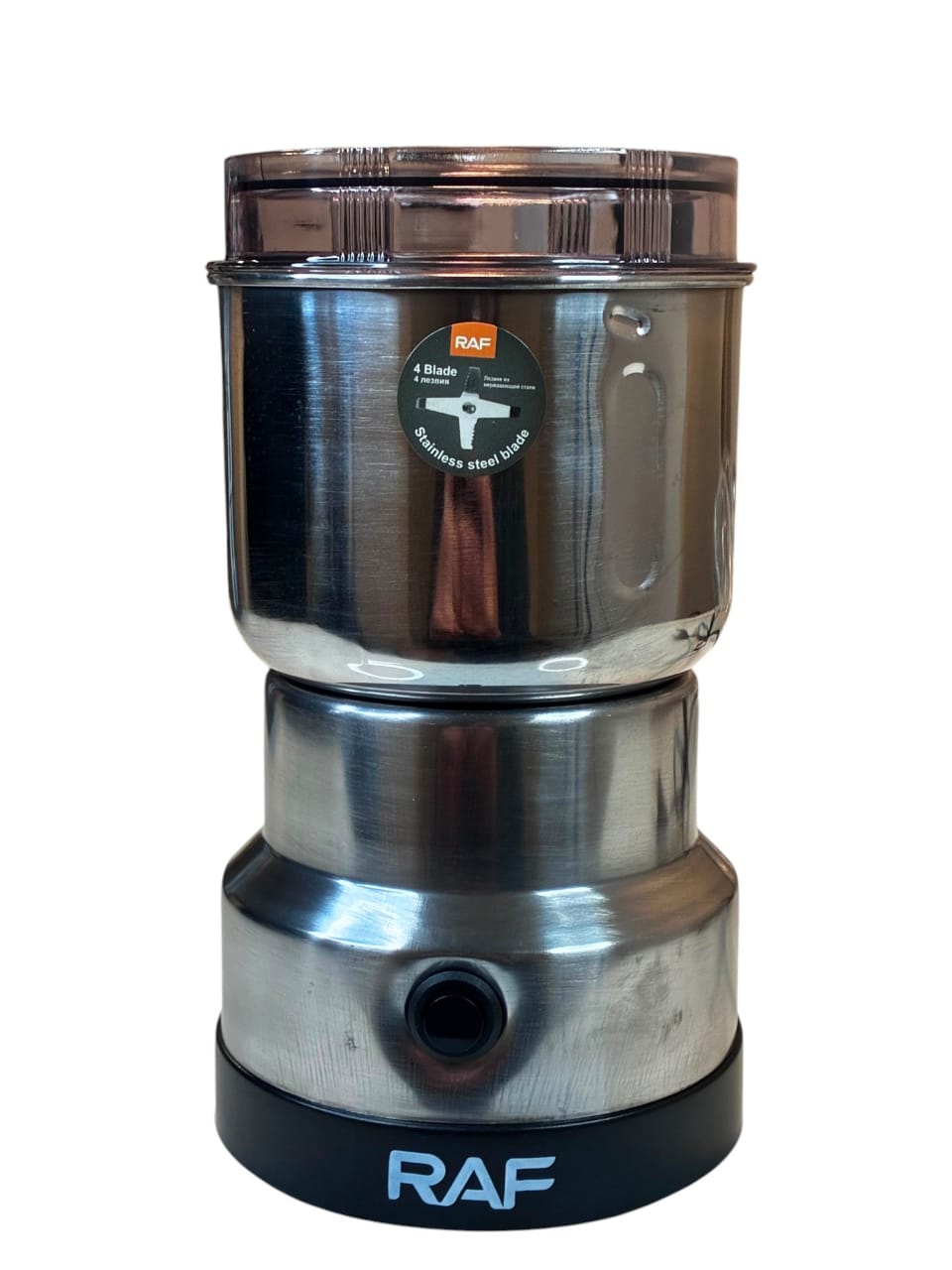 Molino Eléctrico Pulverizador Cafe Especies Cocina Raf